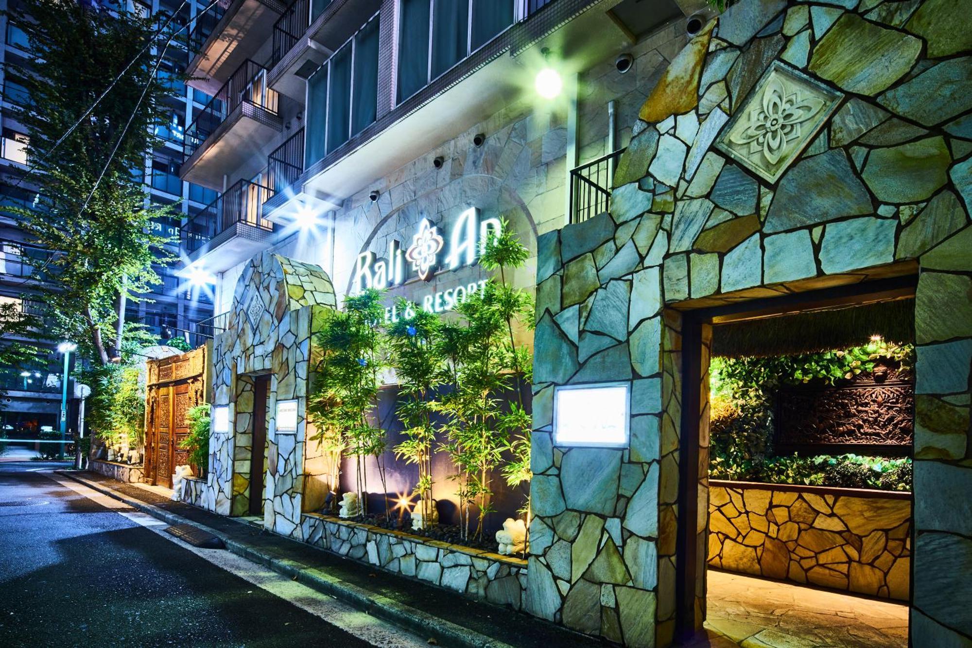 Hotel Balian Resort Yokohama Kannai - Adult Only Dış mekan fotoğraf