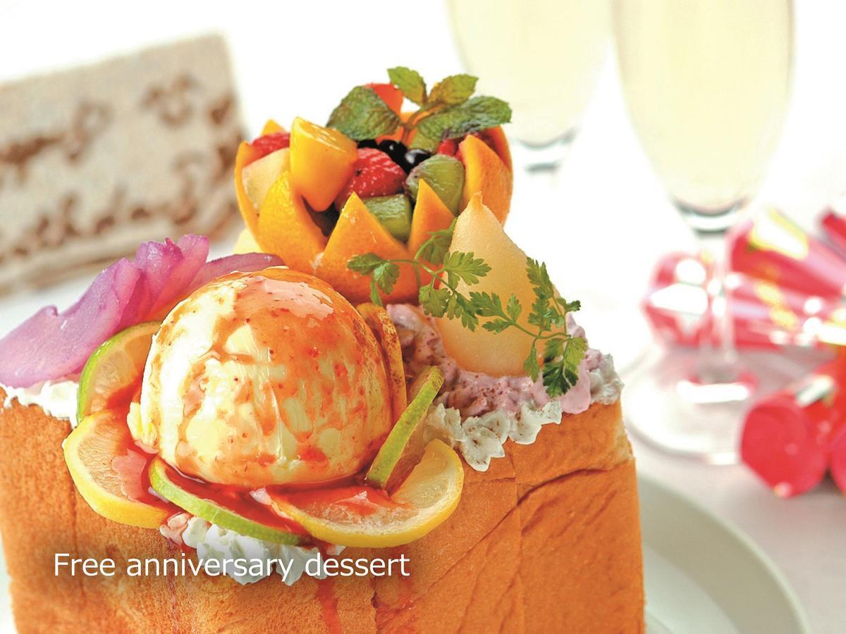 Hotel Balian Resort Yokohama Kannai - Adult Only Dış mekan fotoğraf